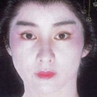 Aoi Nakajima Meztelen