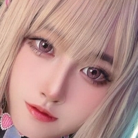 Arisa Cosplay Meztelen