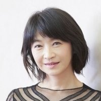 Misako Tanaka Meztelen