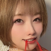 Rika RikaHchan Meztelen