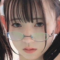 Utatane Sui Meztelen