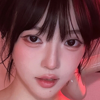 yoon_froggy - korean streamer Meztelen