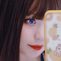 Yuki Neko Meztelen
