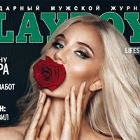 Yuliya Rossa Meztelen